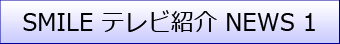 menu03