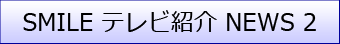 menu04