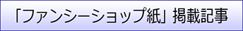 menu08