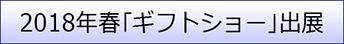 menu09